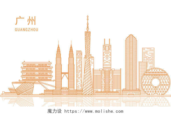 橙金色广州城市地标建筑元素手绘简笔画背景ai城市建筑广州